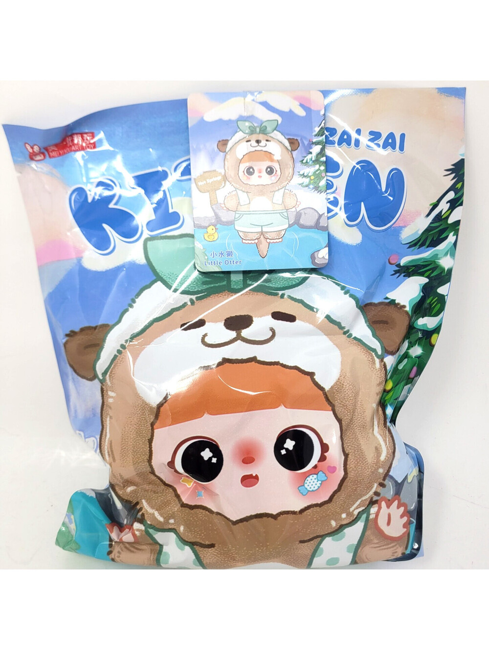 Kitten Mao Zai Zai Little Otter Hot Springs Blind Bag Plush Pendant Sealed Confi